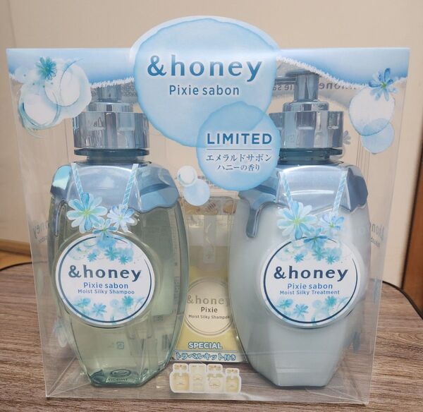 【新品】 &honey ピクシー サボン 限定ペアセット (エメラルドサボンハニーの香り)
