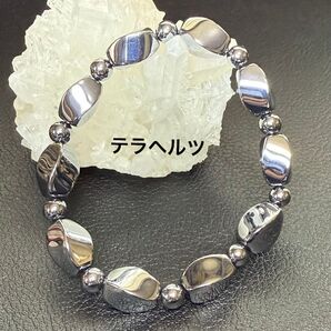 『No.A26』天然石ブレスレット テラヘルツ パワーストーン