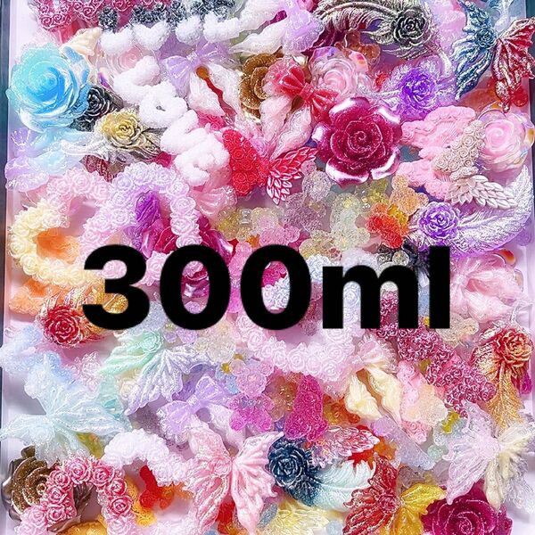 ビックパーツmix・300ml・ハンドメイドデコレーションレジンホイップ工作薔薇ハートリボンクマ蝶々羽