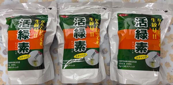 青汁 リーブ21 、生搾り 活緑素 スティックタイプ、3袋