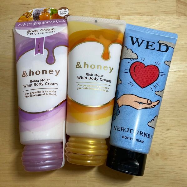 &honey アンドハニー リッチモイストホイップボディクリーム