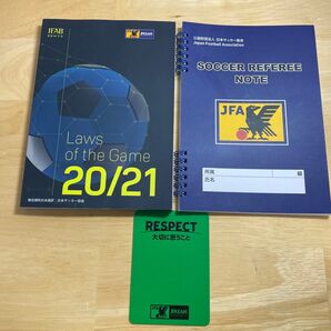 サッカー 審判講習会 競技規則 ノート 審判グッズ グリーンカード