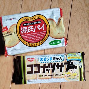 源氏パイ ココナッツサブレ 大ピンチずかんコラボ