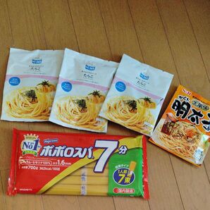 パスタ ポポロスパ デュラムセモリナ パスタソース 明太子 永谷園 あえるパスタソース たらこ