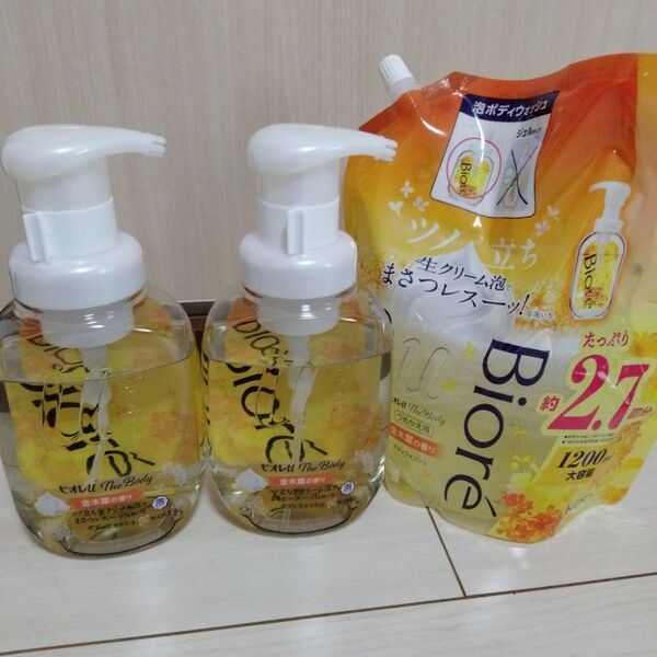 【新品】ビオレザボディ ボディソープ 金木犀の香り 1200ml &540ml 2本セット 泡タイプ つめかえ用 ビオレ