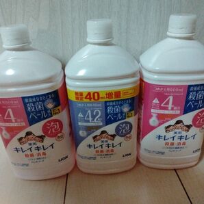 3個 キレイキレイ ハンドソープ 詰替 800ml