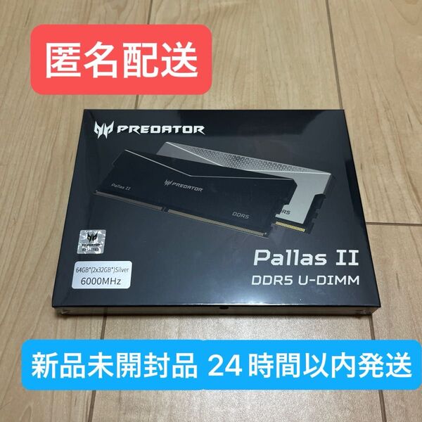 Acer Predator 64GB(32gb×2) DDR5 6000Mhz