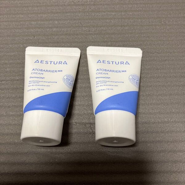 【2個セット】アトバリア365クリーム 10ml