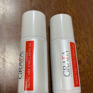 【2個セット】グラファ スキンケアエマルジョンAZ