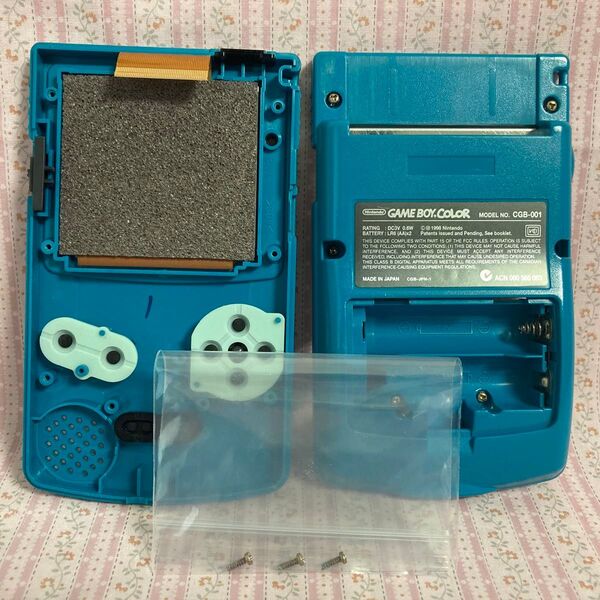 【ジャンク/部品取り】ゲームボーイカラー シェル・液晶付き(基板なし)