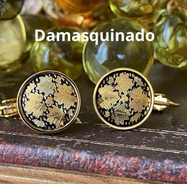 Damasquinado ダマスキナード ヴィンテージ イヤリング