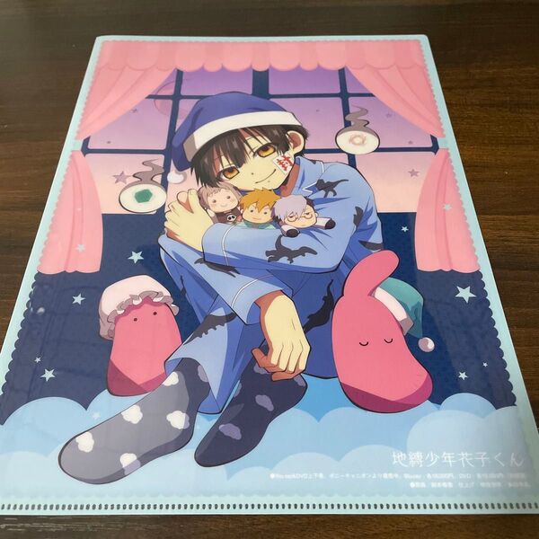 地縛少年花子くん クリアファイル
