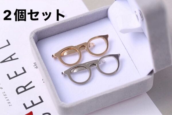 ネクタイピン 父の日 プレゼント メガネモチーフ マネークリップ スーツ タイピン