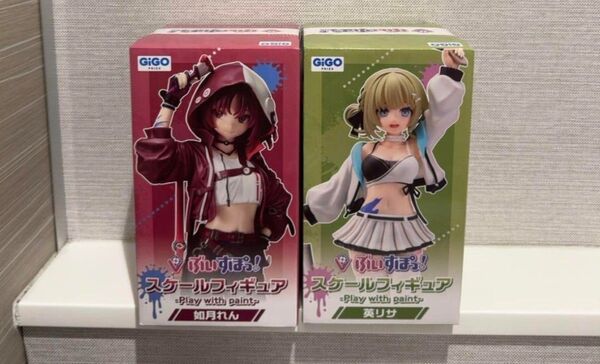 ぶいすぽっ! Gigo限定 スケールフィギュア 英リサ 如月れん セット