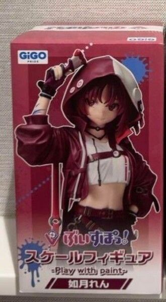 GIGOぶいすぽっ!スケールフィギュアvol.5 如月れん