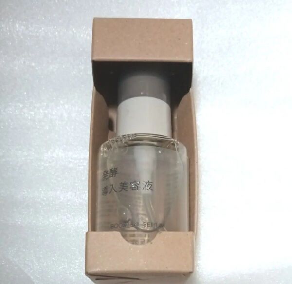 無印良品発酵導入美容液 50ml