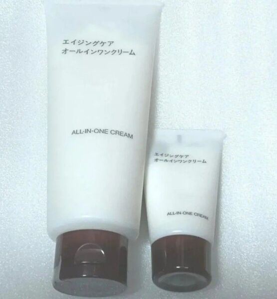 無印良品エイジングケアオールインワンクリーム大容量 150g 1個+30g 1個