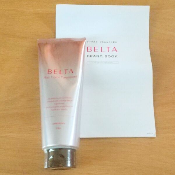 BELTA ベルタ ヘアカラートリートメント 白髪染め ダークブラウン 200g