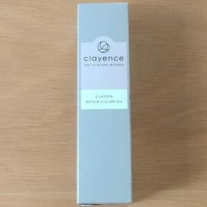 クレイエンス クレイスパ リペアカラーオイル 48ml clayence CLAYS REPAIR COLOR OIL ヘアオイル