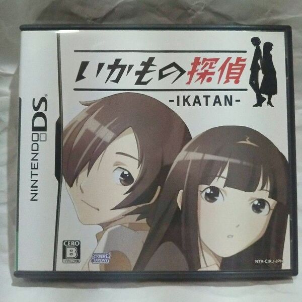 【DS】いかもの探偵 -IKATAN-