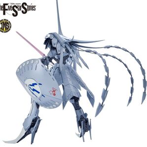 【VOLKS】IMS 1/144 S.S.I.クバルカン ザバング