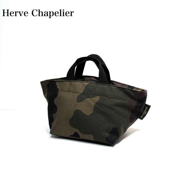 Herve Chapelier エルベシャプリエ 舟形ミニトート ハンドバッグ 迷彩 カモフラ