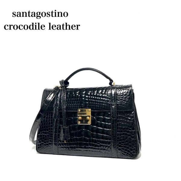 【美品】santagostino italy製/クロコダイルレザー ワニ革/シャイニングクロコ/ゴールド金具/ ハンドバッグ