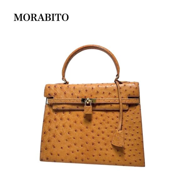 【希少品・美品】MORABITO モラビト/スカラ28/オーストリッチレザー ダチョウ革 フルポイント/ゴールド金具/ハンドバッグ