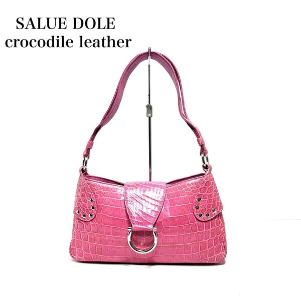 【美品】SALUE DOLE サルエドール/クロコダイルレザー ワニ革/シャイニングクロコ センター取り/ピンク系色/ハンドバッグ