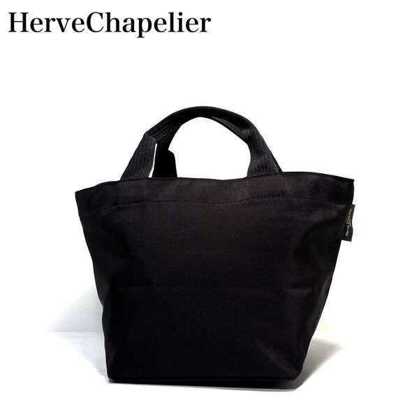 HerveChapelier エルベシャプリエ 舟形トートM ノワール 1027N ナイロントートバッグ