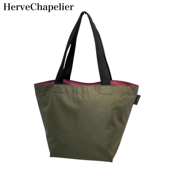 HerveChapelier エルベシャプリエ 舟形トートL ハンドバッグ ボストンバッグ 肩掛け