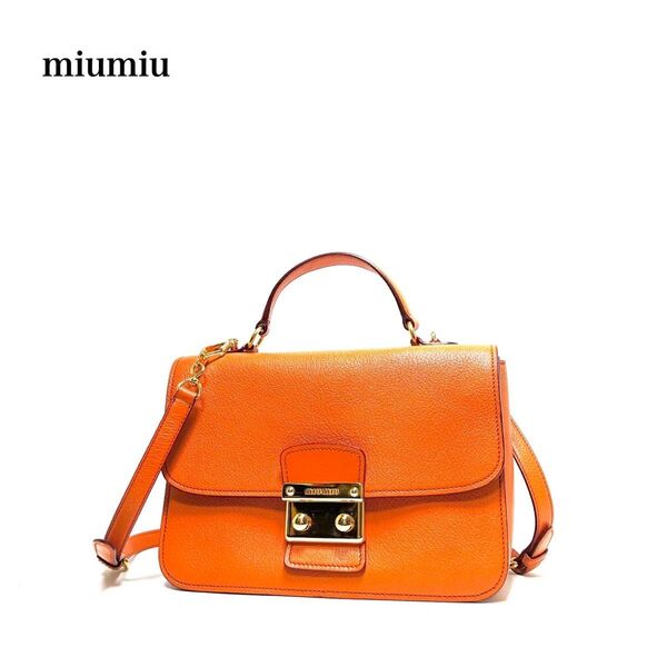 【美品】miumiu ミュウミュウ italy製/マドラス/山羊革/フラップ 2way ハンドバッグ ショルダーバッグ