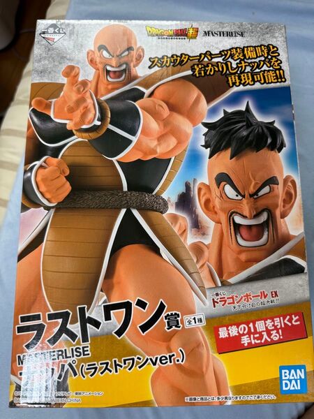 一番くじ ドラゴンボール EX 天下分け目の超決戦 ラストワン賞 ナッパ MASTERLISE フィギュア