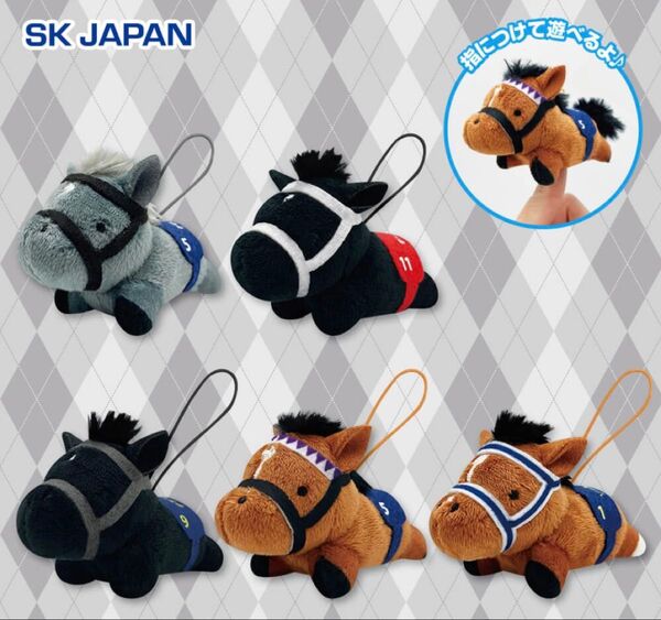 サラブレッドコレクション ねそべり フィンガーパペット 全5種セット 馬 マスコット ぬいぐるみ 競馬 指
