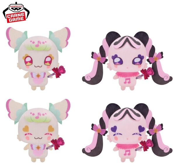 キミとアイドルプリキュア 妖精応援ぬいぐるみ 全4種セット マスコット アニメ