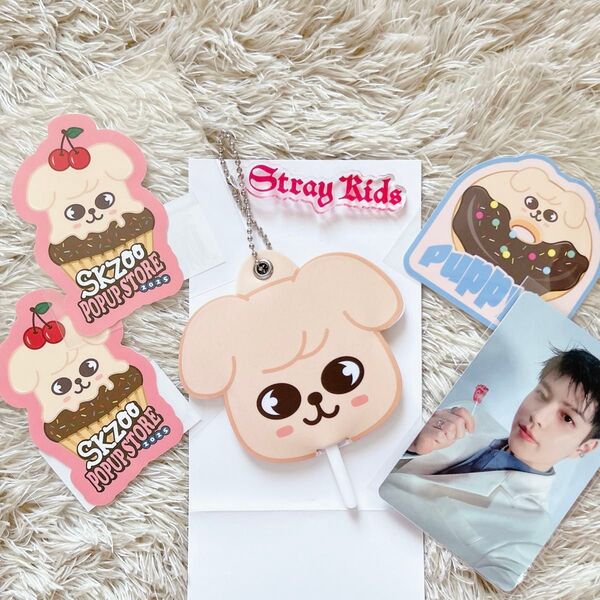 straykids スキズ dominATE SKZOO ミニうちわキーホルダー ステッカー トレカ スンミン パピーム