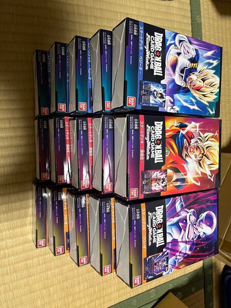 ドラゴンボール フュージョンワールド スタートデッキ フリーザ 悟空 ベジータ