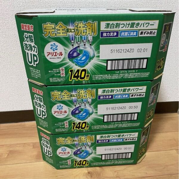 【420個】アリエール 洗濯洗剤 ジェルボール プロ 部屋干し用 詰め替え