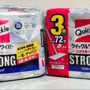 クイックルワイパー 24枚×3袋 x 2セット でお届けいたします!
