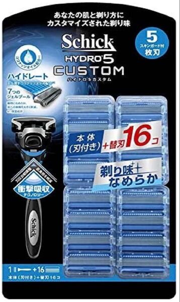 Schick(シック) ハイドロ5 カスタム 本体(刃付き)+替刃16個 Schick HYDRO5 CUSTOM