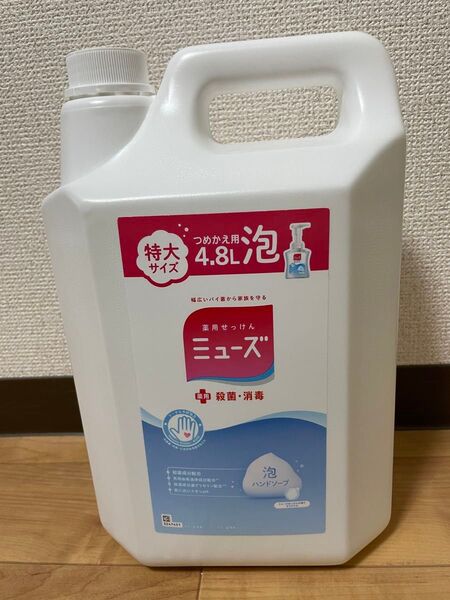 ミューズ ハンドソープ 泡 詰め替え オリジナルの香り 4.8L 保湿成分配合 泡ハンドソープ