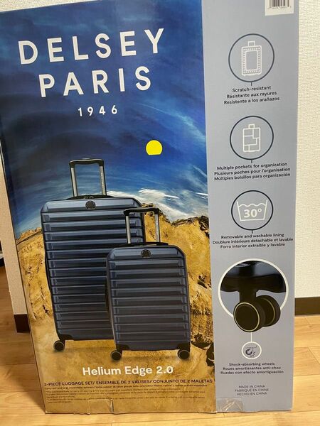 未使用 2個セット DELSEY スーツケース ブルー 101L/36L ヘリウムエッジ【24時間以内に発送】