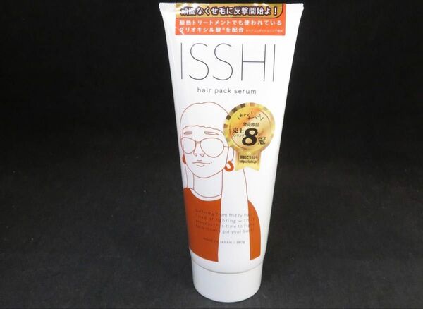 ISSHI ヘアパックセラム くせ毛 補修 髪質改善 トリートメント 180g