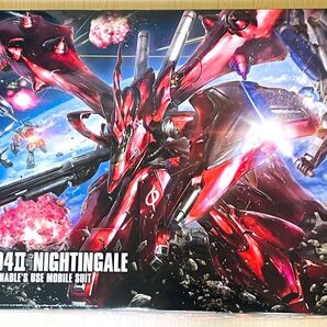 新品 1/144 ナイチンゲール HGUC MSN-04 バンダイ 機動戦士ガンダム 逆襲のシャア ベルトーチカ・チルドレン