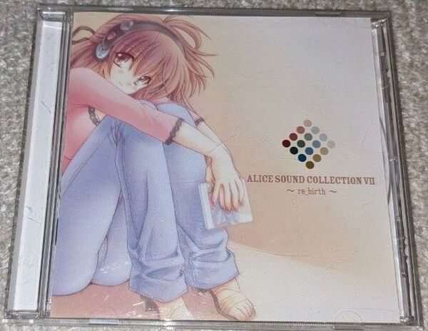 ALICE SOUND COLLECTION VII ~re_birth~