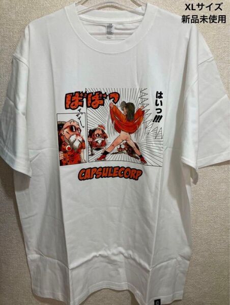 ドラゴンボール ブルマ TシャツXLサイズ 新品未使用 厚手 白