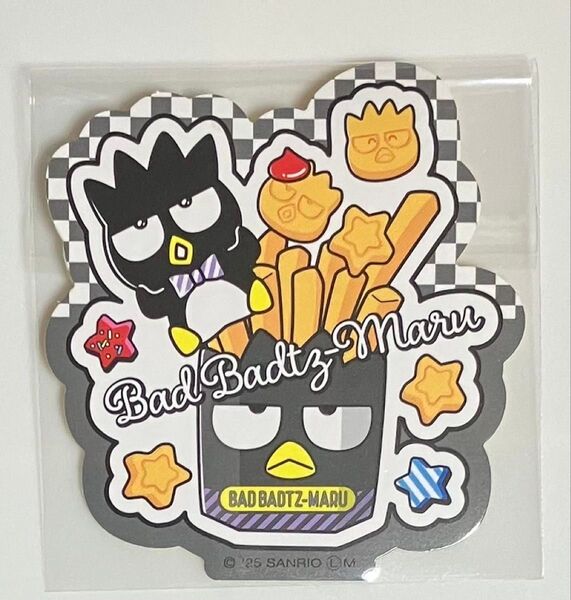 サンリオキャラクターズ シールクッキー2 ⑧バッドばつ丸