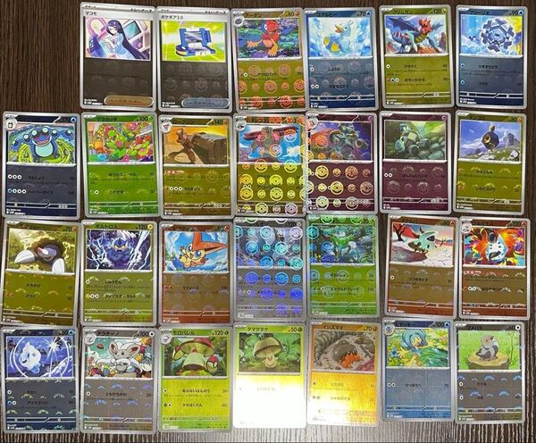 ブラックボルト ホワイトフレア モンスターボールミラー まとめ売り ポケモンカード