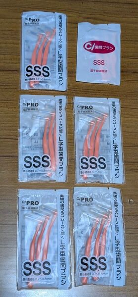 【新品・未開封品】Ci L字型歯間ブラシ 3個パック 6セット SSSサイズ