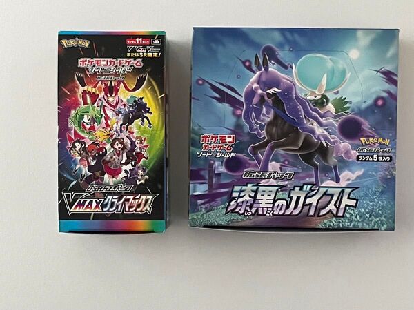 ポケモンカードゲーム 漆黒のガイスト1BOX VMAX クライマックス 1BOX